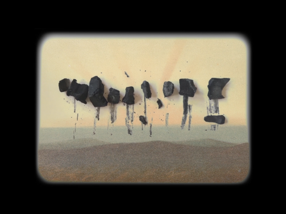 still from animation "Public Domain Review Animated Interventions"